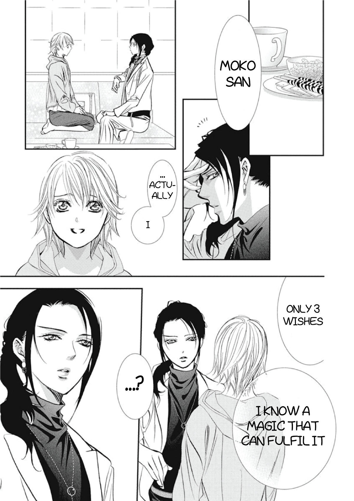 Skip Beat, Chapter 304 image 14